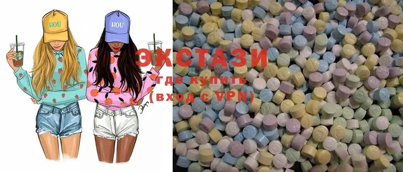 Экстази MDMA  Байкальск 